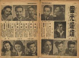 魏鹤龄