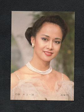 汤兰花