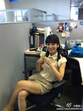 董晴
