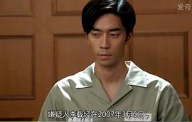 申成禄
