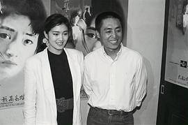 张艺谋