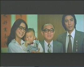 徐明