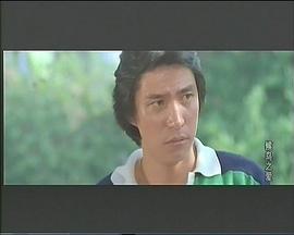 徐明