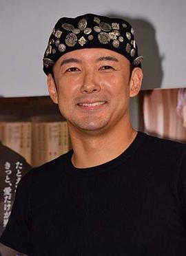 山本太郎
