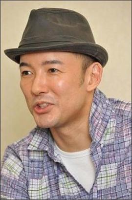 山本太郎