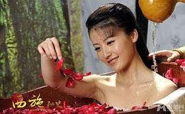 赵志瑶