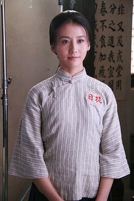 赵志瑶