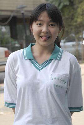 杨云溪