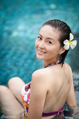 戴娇倩