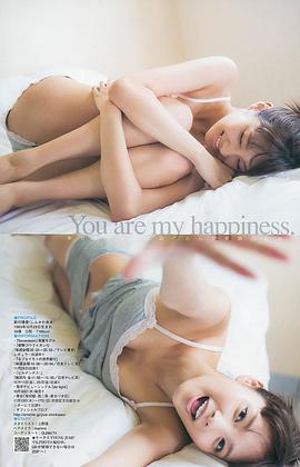 新川优爱