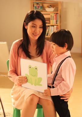邵何之杰