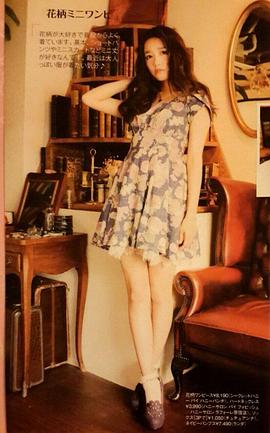 加藤玲奈