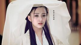 佟丽娅