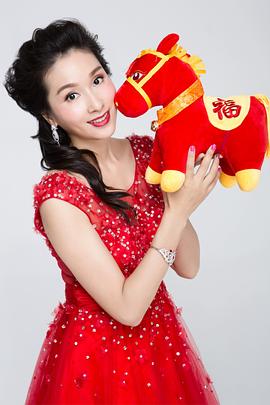 杨恭如
