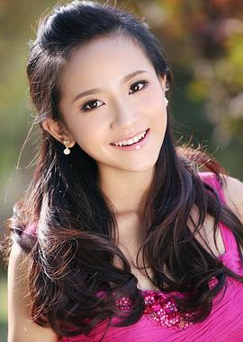 解惠清
