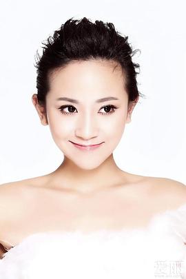 解惠清