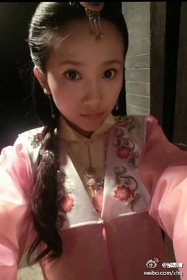 解惠清