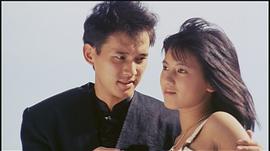余倩雯