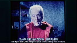 托宾·贝尔