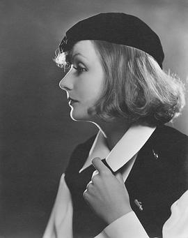 葛丽泰·嘉宝