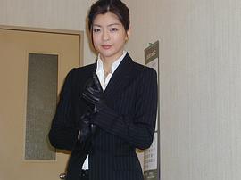 中山忍