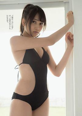 入山杏奈