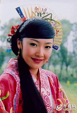 阿斯茹