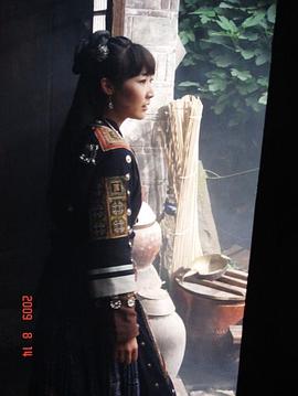 阿斯茹