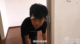 刘志宏
