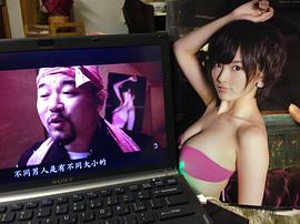 山本彩