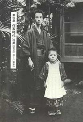 芥川龙之介