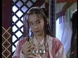 潘仪君