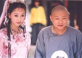 宋妍