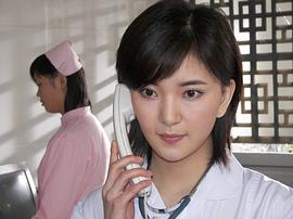 何苗