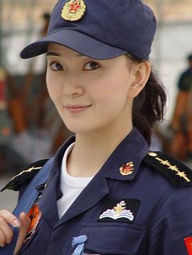 何苗