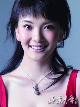 何苗