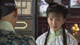 何苗
