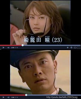 远藤宪一