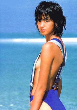鹫尾伊沙子