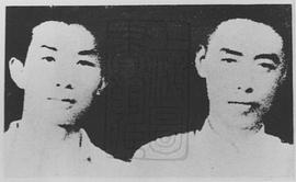田汉