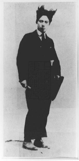 田汉