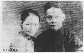 周信芳