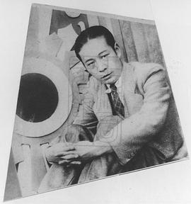 王元龙