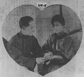 徐琴芳