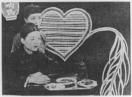 徐琴芳