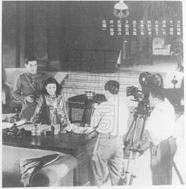 高占非