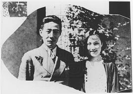 谈瑛