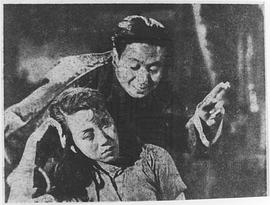 蓝马