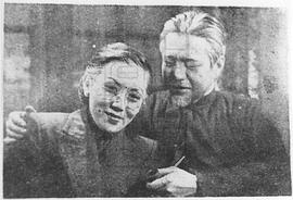 蓝马