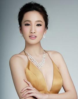 李艳